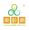 樂齡網