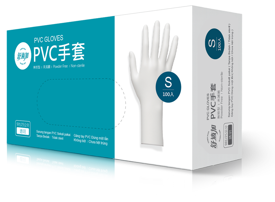 舒適加一次性PVC手套 透明色/無粉(S-XL)