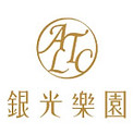 銀光樂園