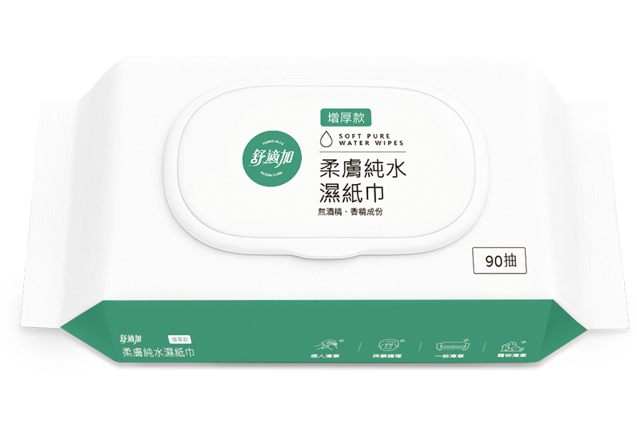 柔膚純水濕紙巾