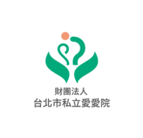 財團法人台北市私立愛愛院